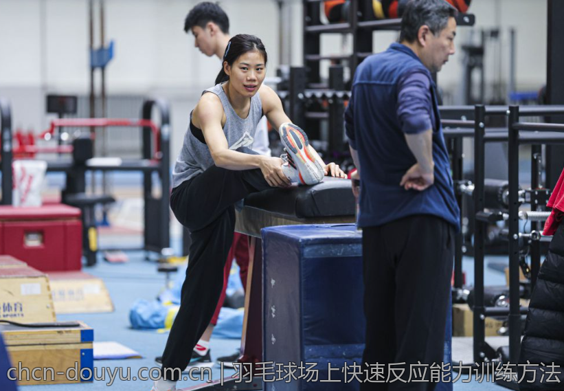 羽毛球场上快速反应能力训练方法