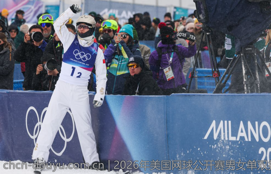 2026年美国网球公开赛男女单双打比分全记录