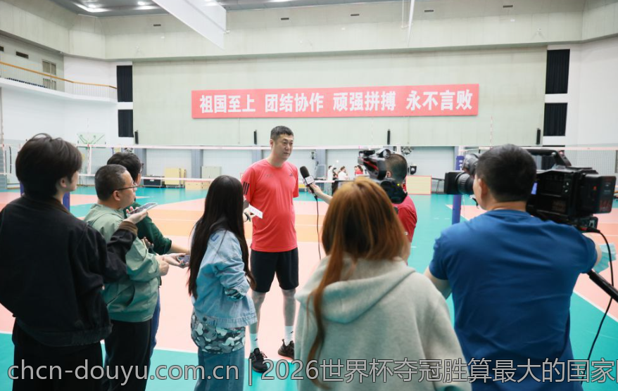 2026世界杯夺冠胜算最大的国家队盘点