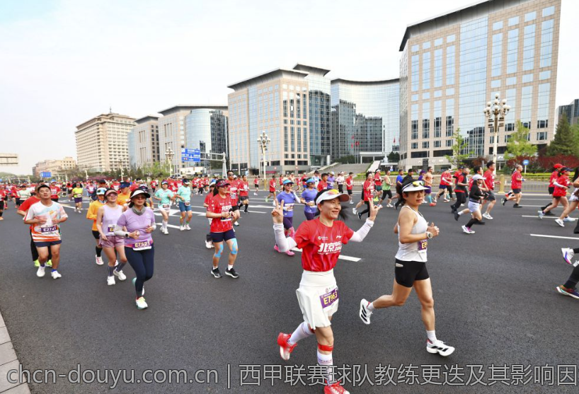 西甲联赛球队教练更迭及其影响因素