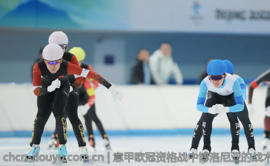 意甲欧冠资格战中博洛尼亚的战术调整与表现
