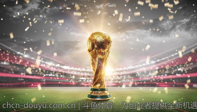 斗鱼体育：为创业者提供全新机遇
