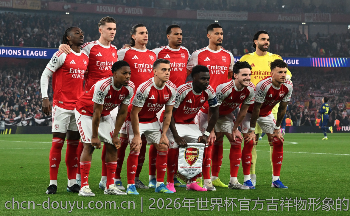 2026年世界杯官方吉祥物形象的多样化与创新表达