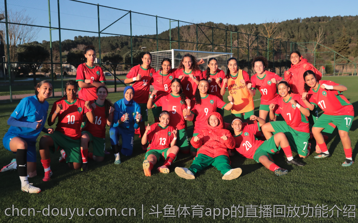 斗鱼体育app的直播回放功能介绍